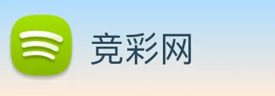 竞彩网 Logo